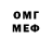 MDMA crystal Artur Smit