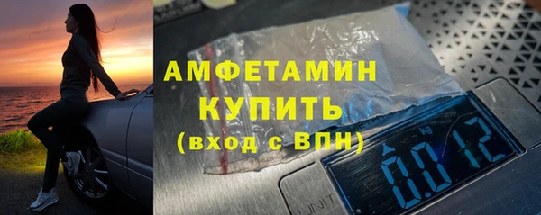 метадон Арсеньев