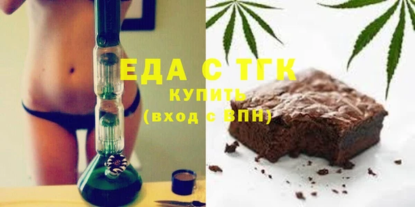 прущие крисы Алзамай