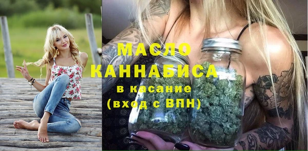 круглые Армянск
