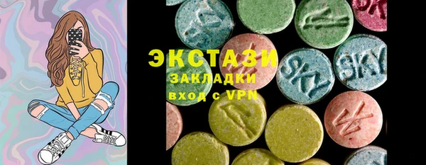прущие крисы Алзамай