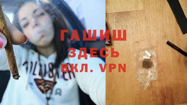 прущие крисы Алзамай
