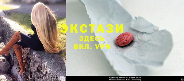 прущие крисы Алзамай