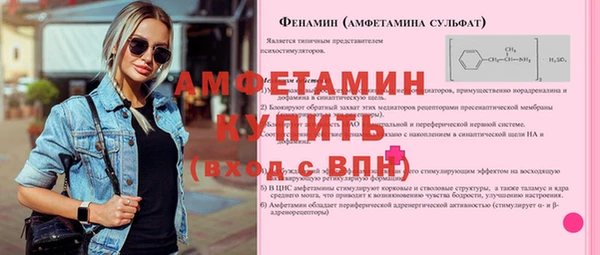 метадон Арсеньев