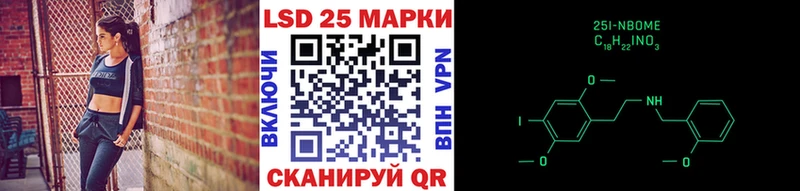 Купить где  Бикин  Марки N-bome 1,5мг 